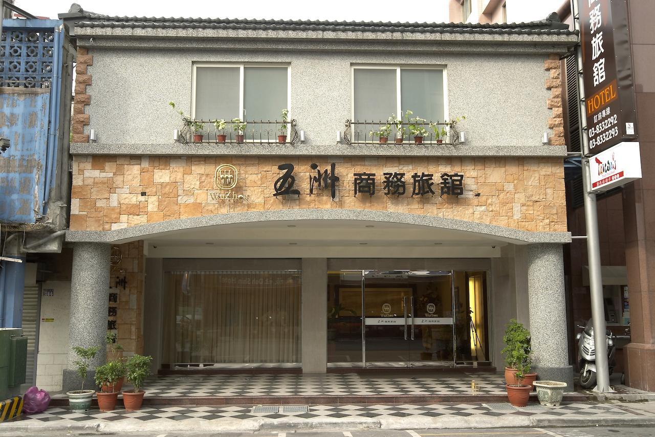 Wuzhou Hotel Hualien Kültér fotó