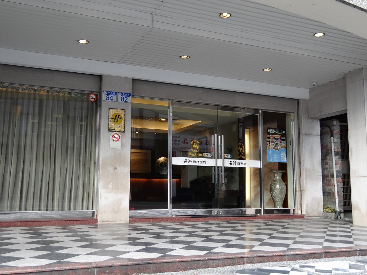 Wuzhou Hotel Hualien Kültér fotó