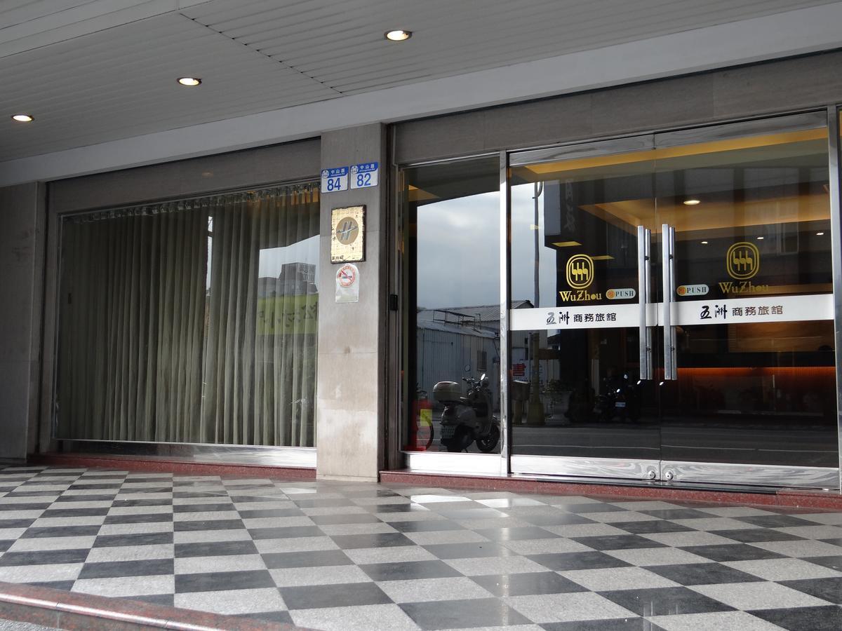 Wuzhou Hotel Hualien Kültér fotó
